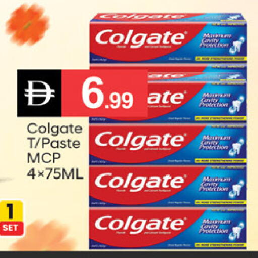 available at سوق طلال in الإمارات العربية المتحدة , الامارات - الشارقة / عجمان
