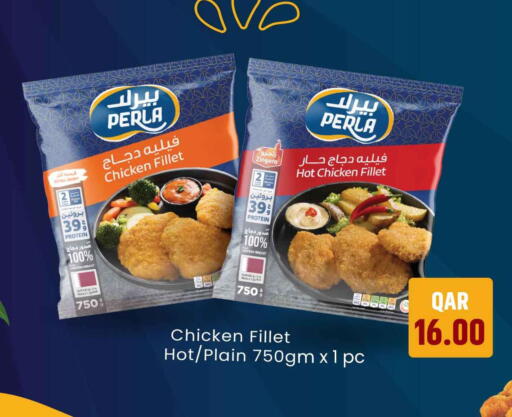 available at سفاري هايبر ماركت in قطر - الشمال