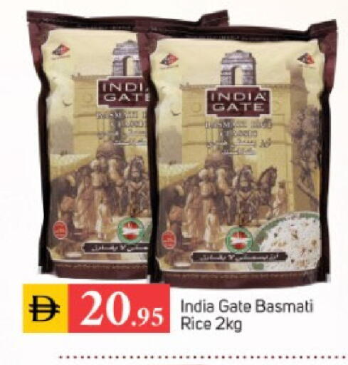 available at سوق طلال in الإمارات العربية المتحدة , الامارات - الشارقة / عجمان