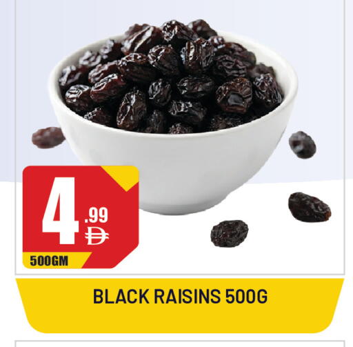 available at Dream Land in UAE - Sharjah / Ajman