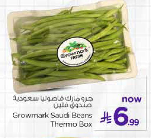 from Saudi Arabia available at Hyper Al Wafa in KSA, Saudi Arabia, Saudi - Jeddah