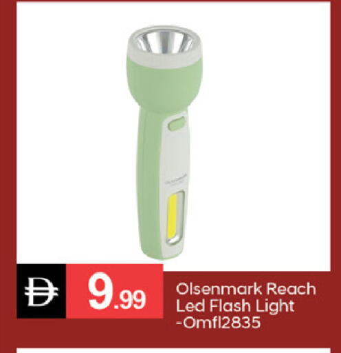 available at سوق طلال in الإمارات العربية المتحدة , الامارات - دبي