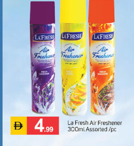 available at سوق طلال in الإمارات العربية المتحدة , الامارات - دبي