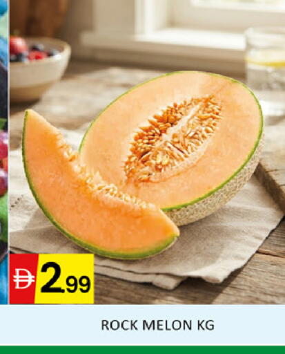 Melon available at المدينة in الإمارات العربية المتحدة , الامارات - دبي