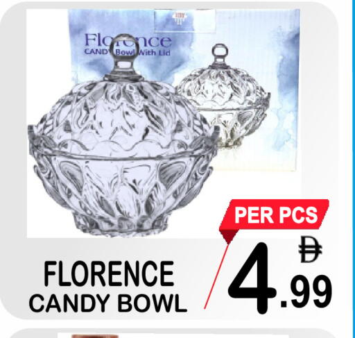 available at مركز الجمعة in الإمارات العربية المتحدة , الامارات - الشارقة / عجمان