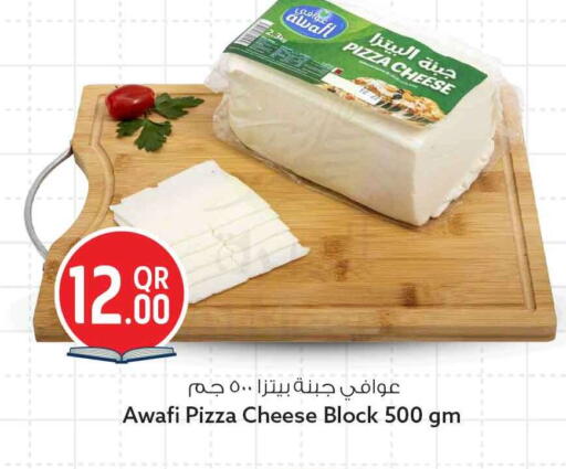 available at سفاري هايبر ماركت in قطر - الشمال