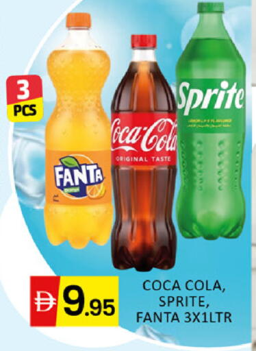 available at المدينة in الإمارات العربية المتحدة , الامارات - دبي