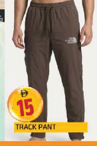 available at AL MADINA in UAE - Sharjah / Ajman