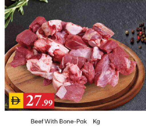 available at سوق طلال in الإمارات العربية المتحدة , الامارات - دبي