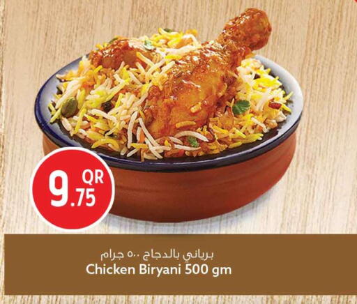 available at Safari Hypermarket in Qatar - Al Rayyan