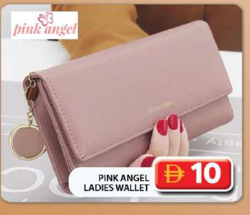 available at جراند هايبر ماركت in الإمارات العربية المتحدة , الامارات - دبي