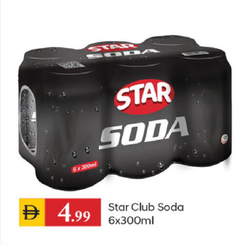 available at سوق طلال in الإمارات العربية المتحدة , الامارات - دبي