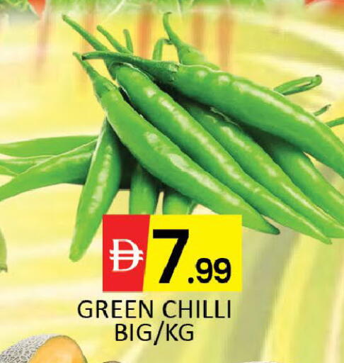 Mango Green chilli available at مانجو هايبرماركت in الإمارات العربية المتحدة , الامارات - دبي
