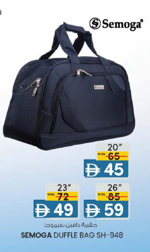 available at K M Trading  in UAE - Sharjah / Ajman