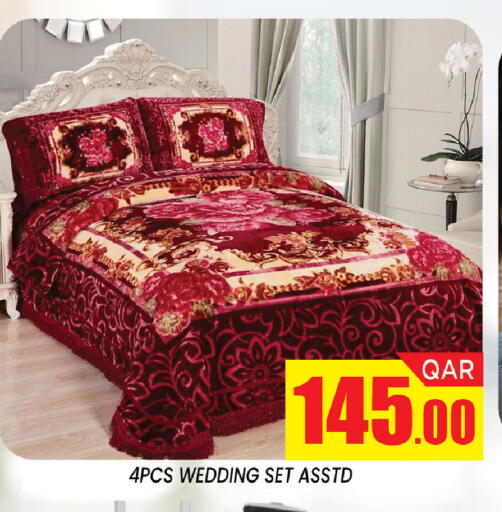 available at Shop n Smile Hypermarket in Qatar - Umm Salal
