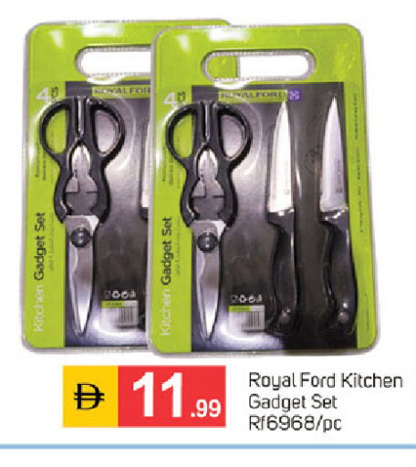 available at سوق طلال in الإمارات العربية المتحدة , الامارات - دبي