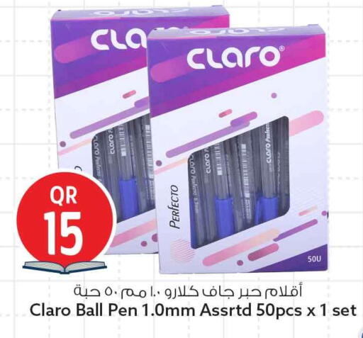 available at سفاري هايبر ماركت in قطر - الشمال