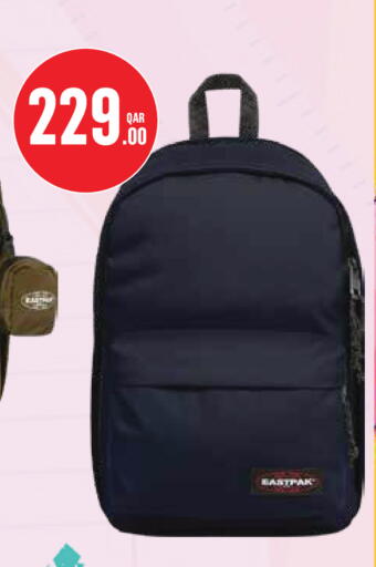 available at مونوبريكس in قطر - الريان