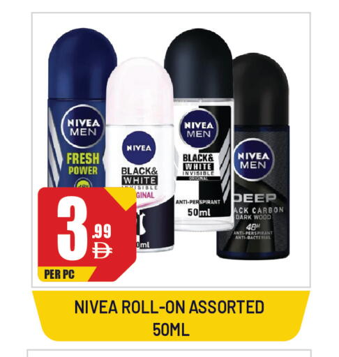 available at Dream Land in UAE - Sharjah / Ajman
