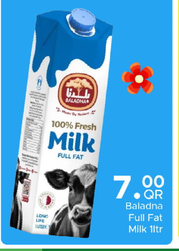 available at Family Food Centre in Qatar - Al-Shahaniya