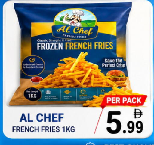 available at مركز الجمعة in الإمارات العربية المتحدة , الامارات - الشارقة / عجمان