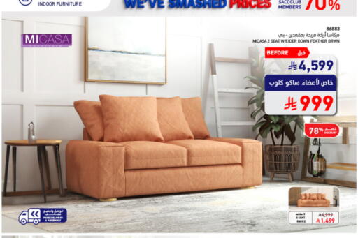 available at SACO in KSA, Saudi Arabia, Saudi - Khamis Mushait
