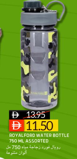 available at سيليكت ماركت in الإمارات العربية المتحدة , الامارات - أبو ظبي