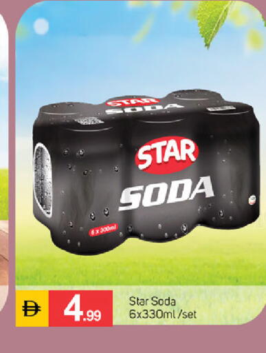 available at سوق طلال in الإمارات العربية المتحدة , الامارات - دبي