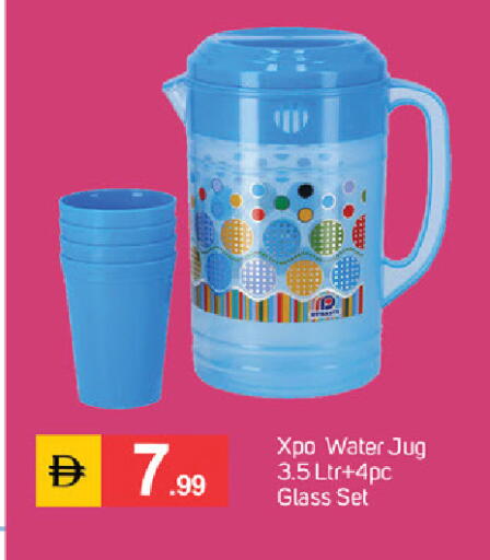 available at سوق طلال in الإمارات العربية المتحدة , الامارات - دبي
