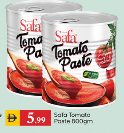 Tomato available at سوق طلال in الإمارات العربية المتحدة , الامارات - دبي