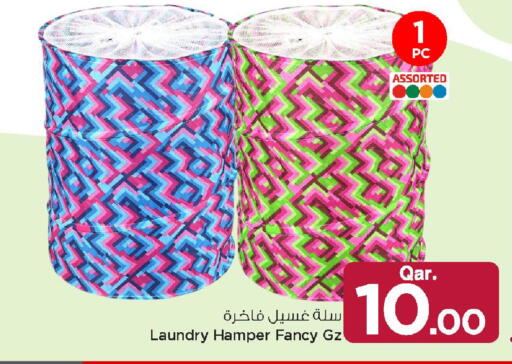 available at مارك & سيف in قطر - الشمال