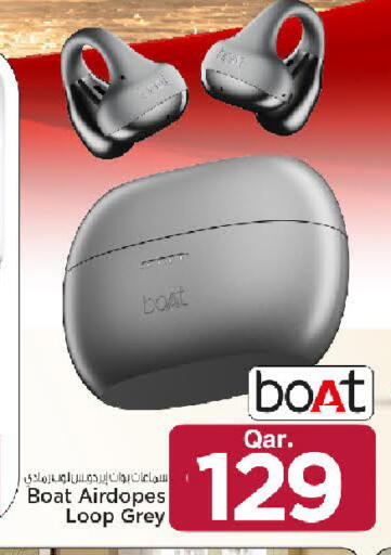 available at مارك & سيف in قطر - الضعاين