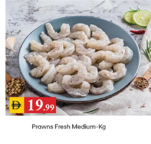 available at سوق طلال in الإمارات العربية المتحدة , الامارات - دبي