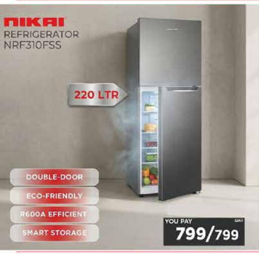 available at إماكس in قطر - الشمال