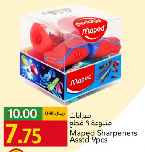 available at Gulf Food Center in Qatar - Al Shamal