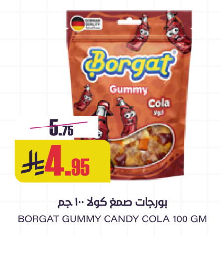 available at Sapt in KSA, Saudi Arabia, Saudi - Buraidah