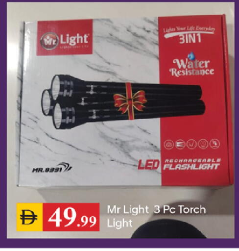 available at سوق طلال in الإمارات العربية المتحدة , الامارات - الشارقة / عجمان