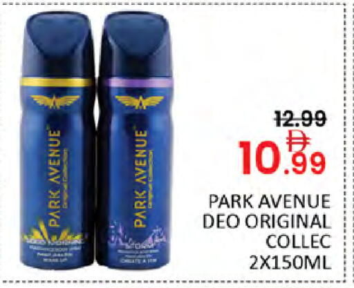 available at Al Madina  in UAE - Dubai