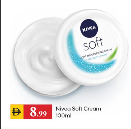 available at سوق طلال in الإمارات العربية المتحدة , الامارات - دبي
