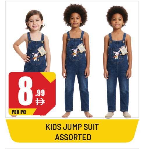 available at Dream Land in UAE - Sharjah / Ajman