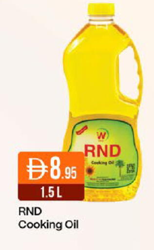 available at ويست زون سوبرماركت in الإمارات العربية المتحدة , الامارات - دبي