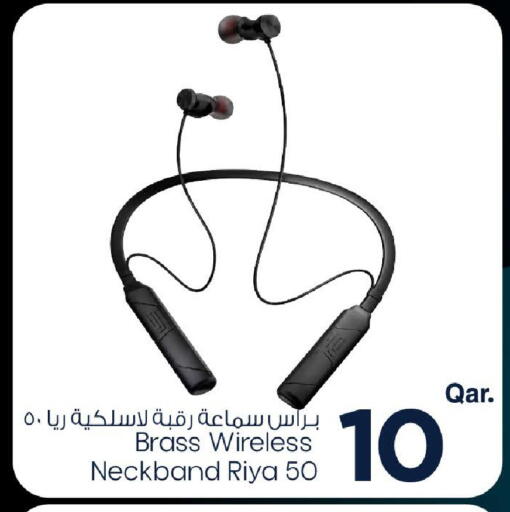 available at مارك & سيف in قطر - الضعاين