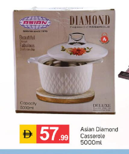 available at سوق طلال in الإمارات العربية المتحدة , الامارات - دبي