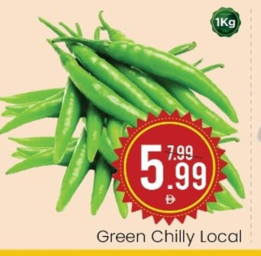 available at مارك & سيف in الإمارات العربية المتحدة , الامارات - أبو ظبي