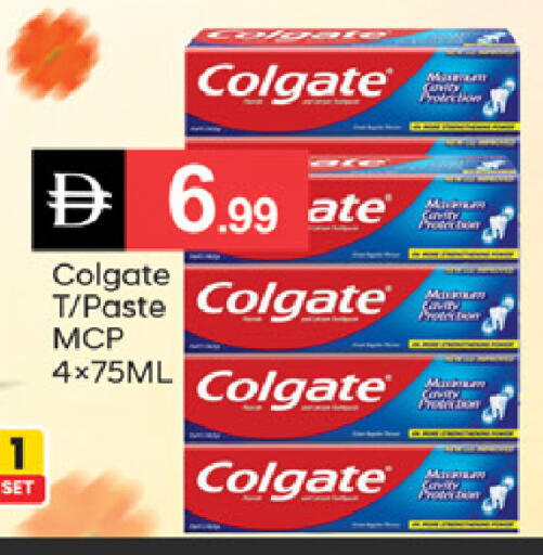 available at سوق طلال in الإمارات العربية المتحدة , الامارات - الشارقة / عجمان