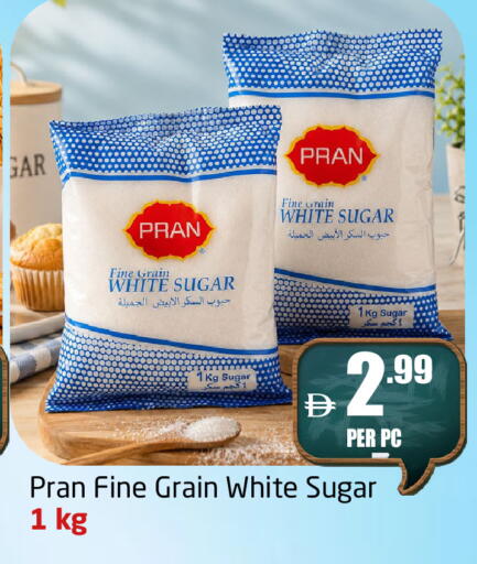 available at Delta Centre in UAE - Sharjah / Ajman
