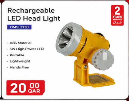 available at مارك & سيف in قطر - الضعاين