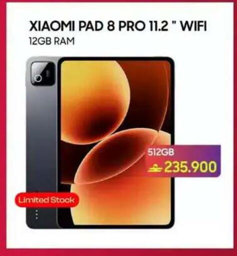 available at Playphone in Oman - Muscat