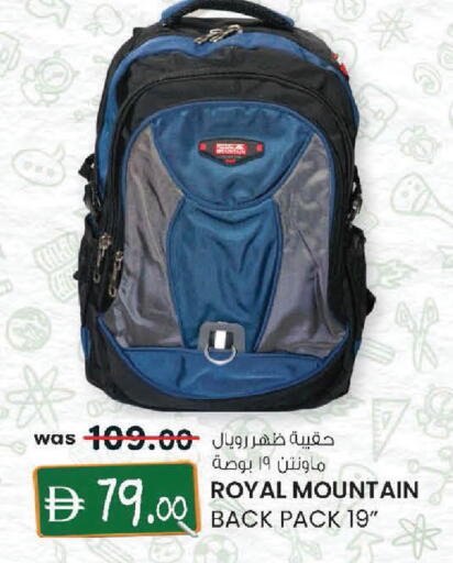 available at K M Trading  in UAE - Sharjah / Ajman