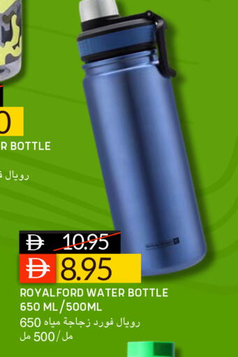 available at سيليكت ماركت in الإمارات العربية المتحدة , الامارات - أبو ظبي